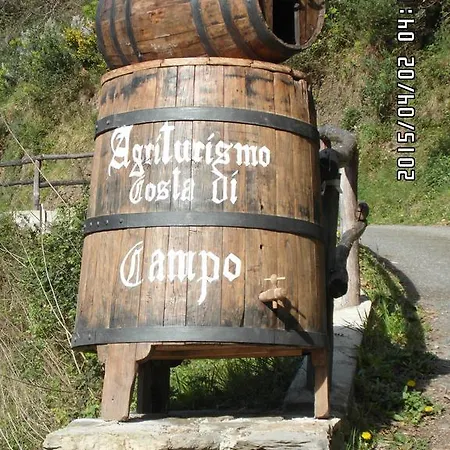 Agriturismo Costa Di Campo Фермерский дом